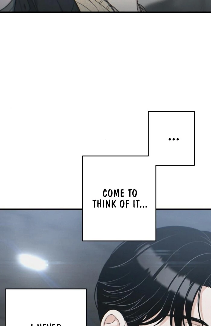 Job Change Log - Chapter 25 Page 66