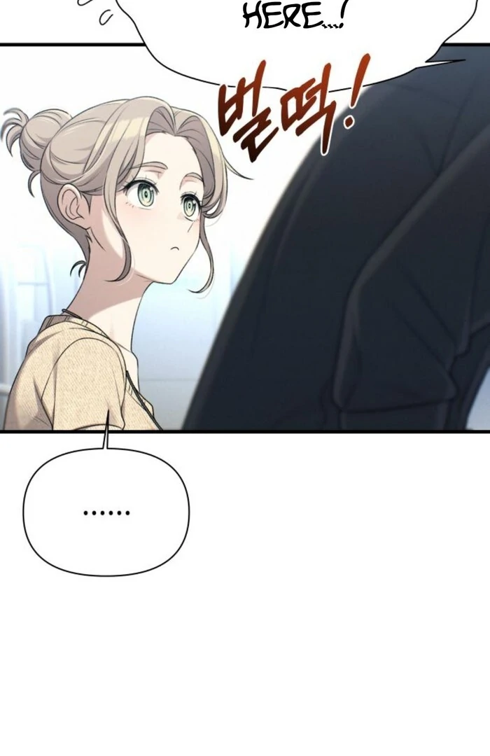 Job Change Log - Chapter 25 Page 74