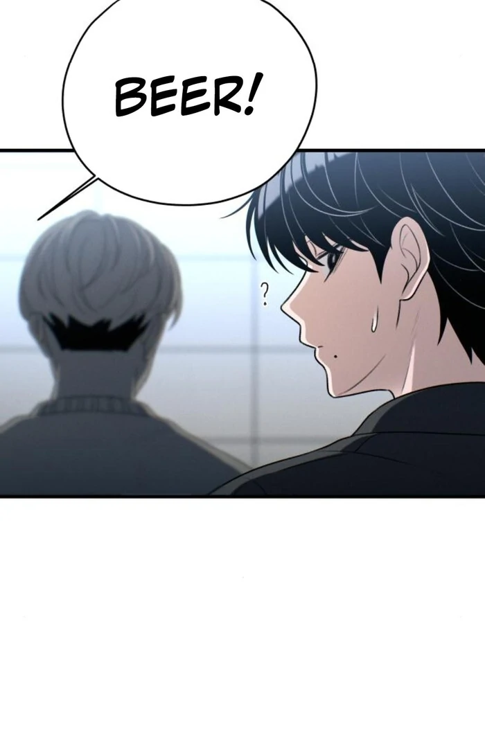 Job Change Log - Chapter 25 Page 76