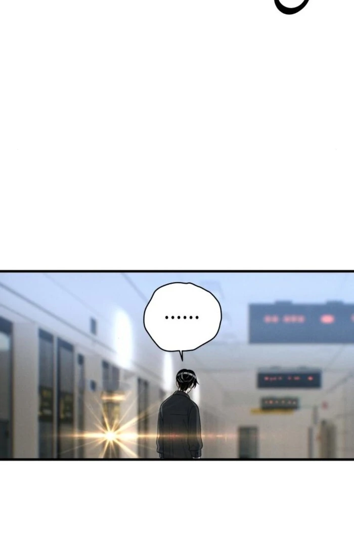 Job Change Log - Chapter 25 Page 81