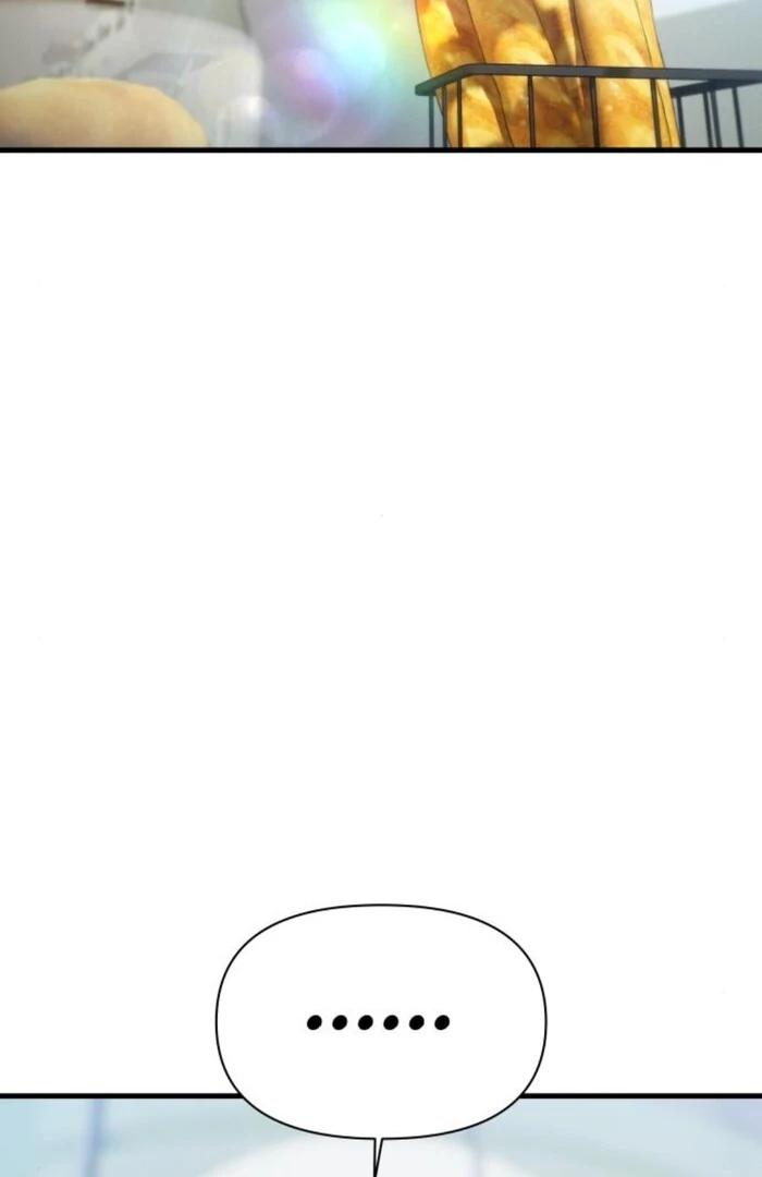 Job Change Log - Chapter 25 Page 85