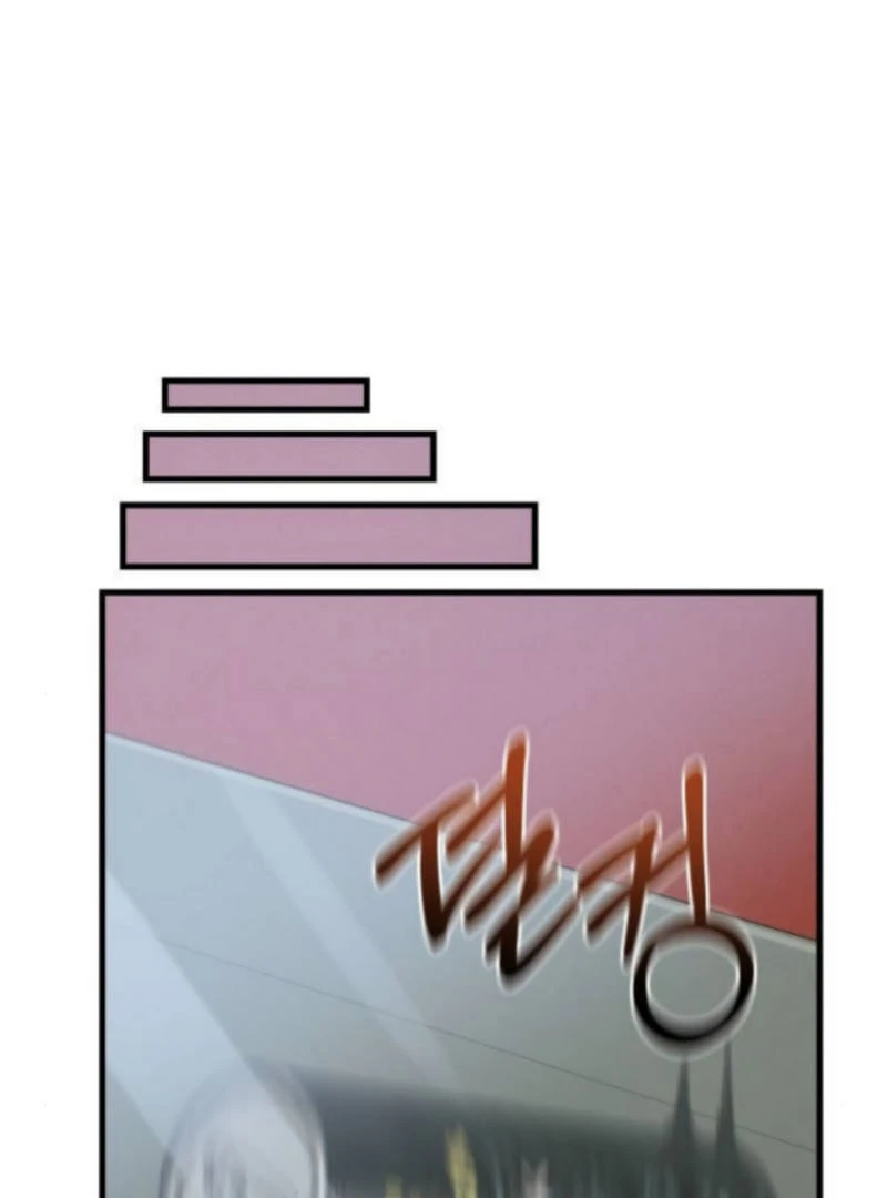 Job Change Log - Chapter 27 Page 101