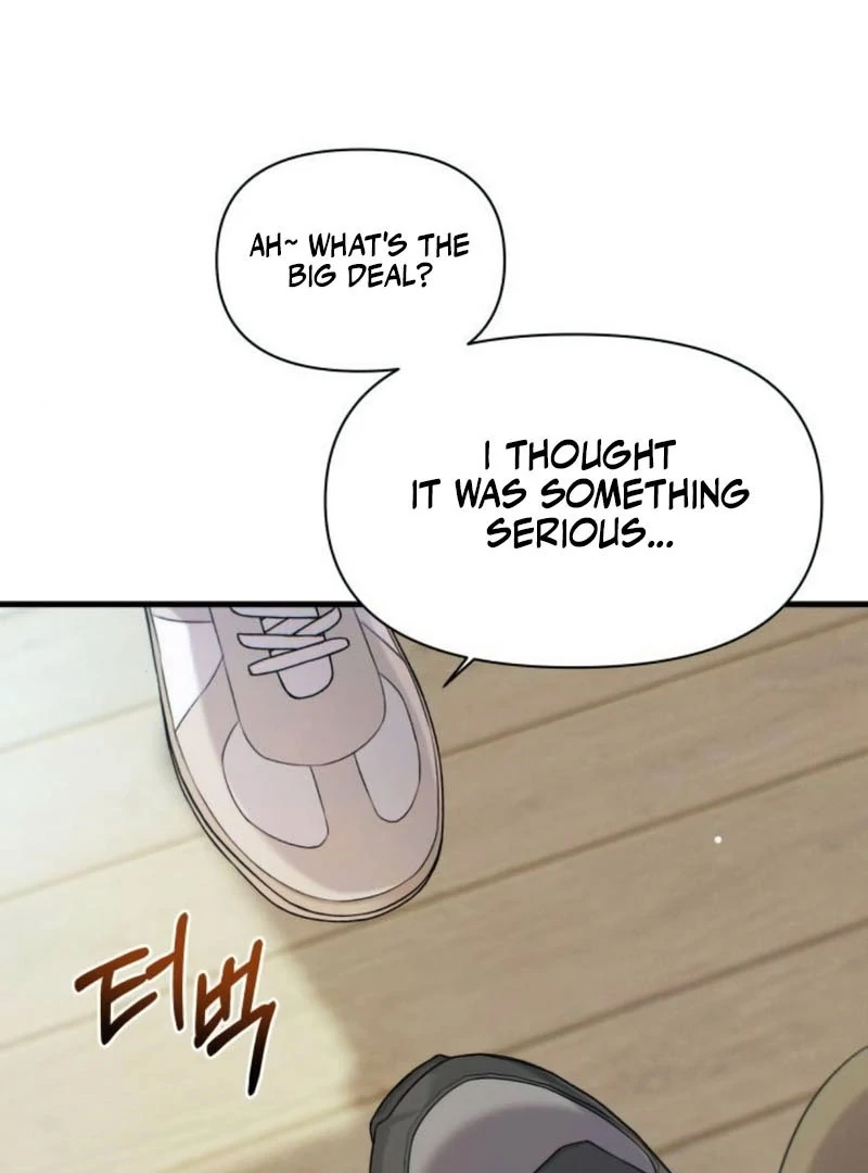 Job Change Log - Chapter 27 Page 107