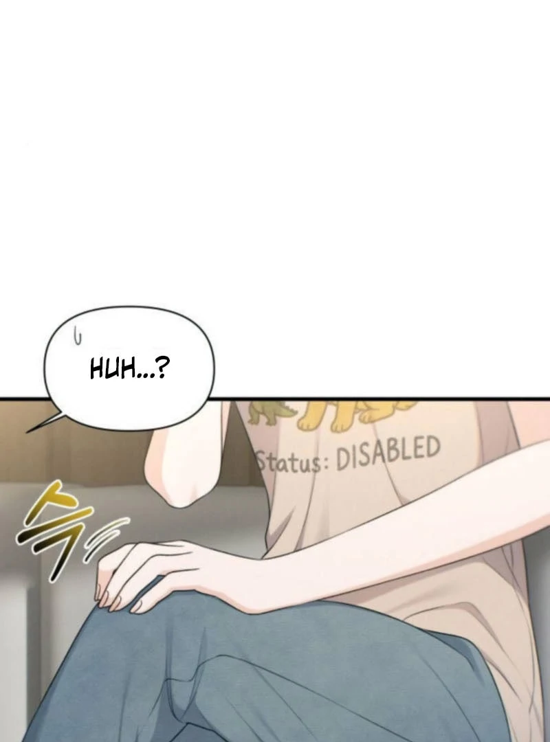 Job Change Log - Chapter 27 Page 5