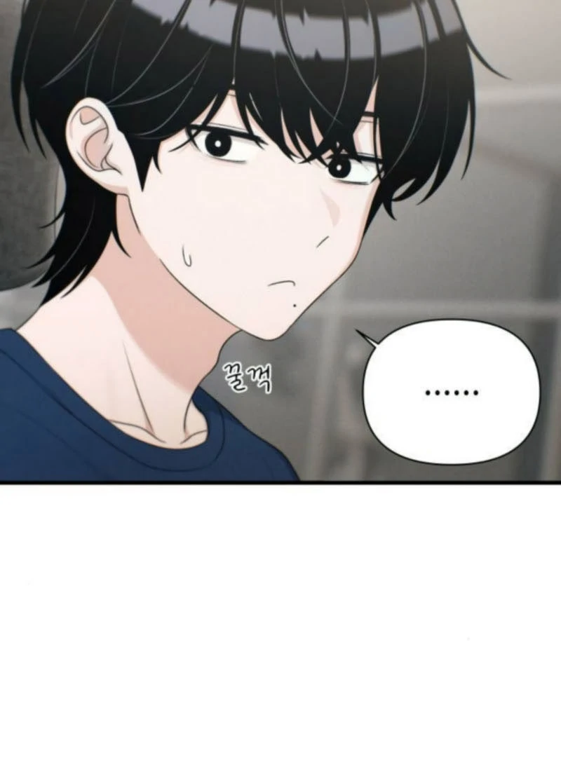 Job Change Log - Chapter 27 Page 58