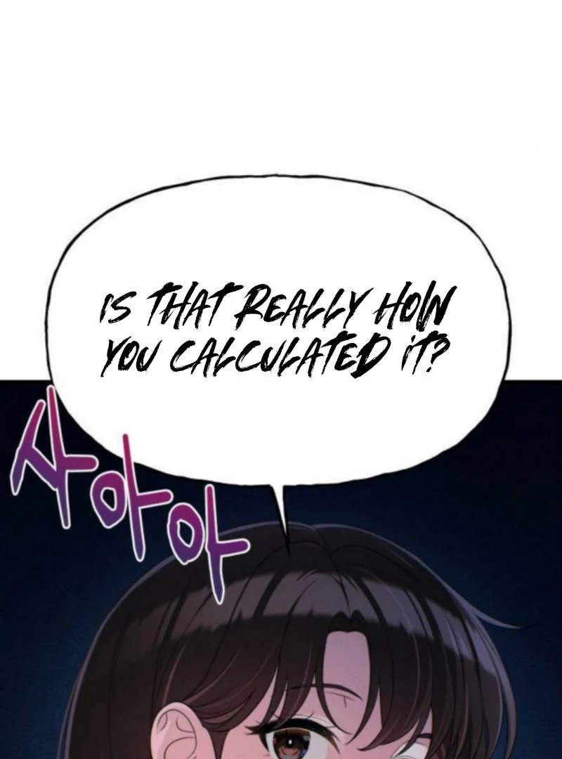 Job Change Log - Chapter 27 Page 72