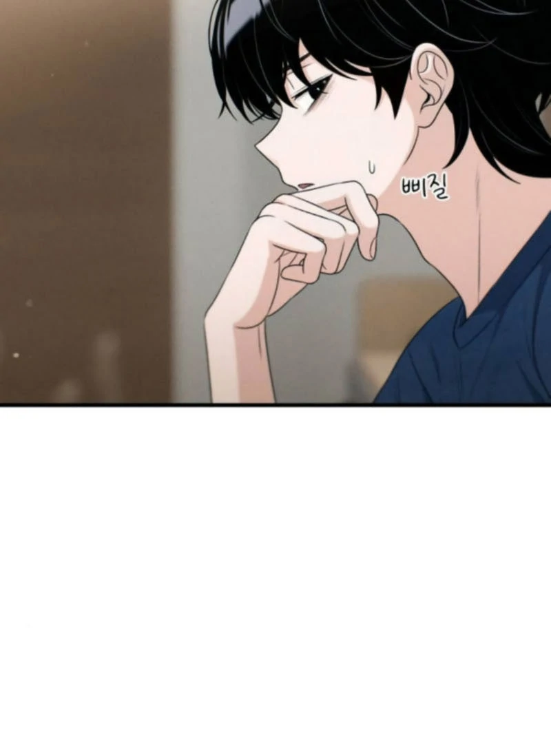 Job Change Log - Chapter 27 Page 87