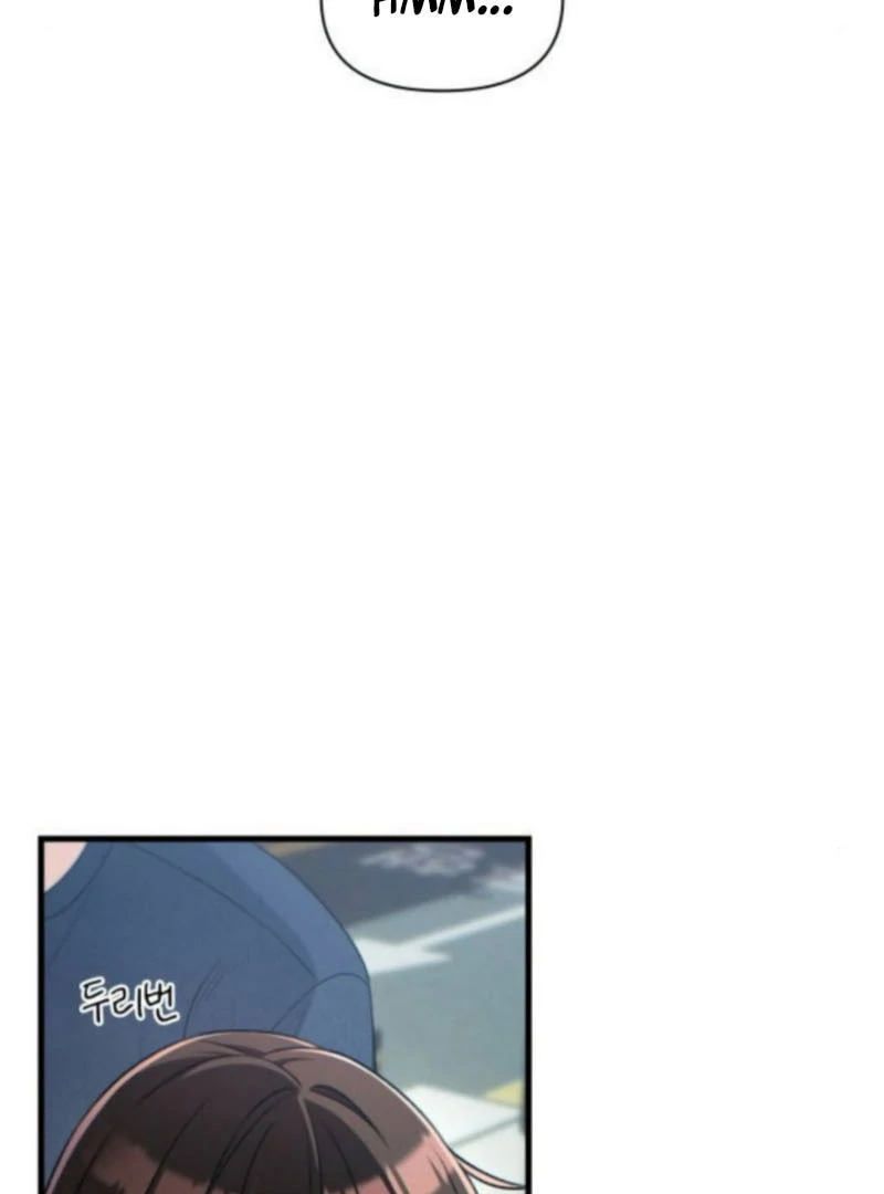 Job Change Log - Chapter 27 Page 94