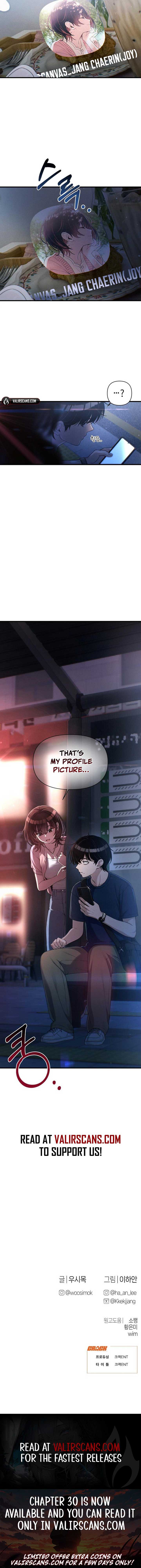 Job Change Log - Chapter 29 Page 8