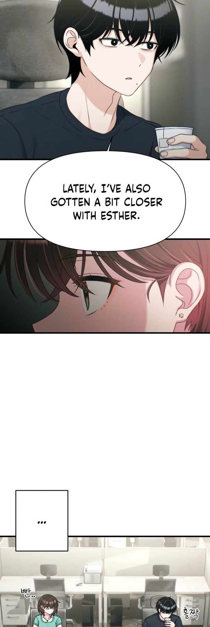 Job Change Log - Chapter 33 Page 14