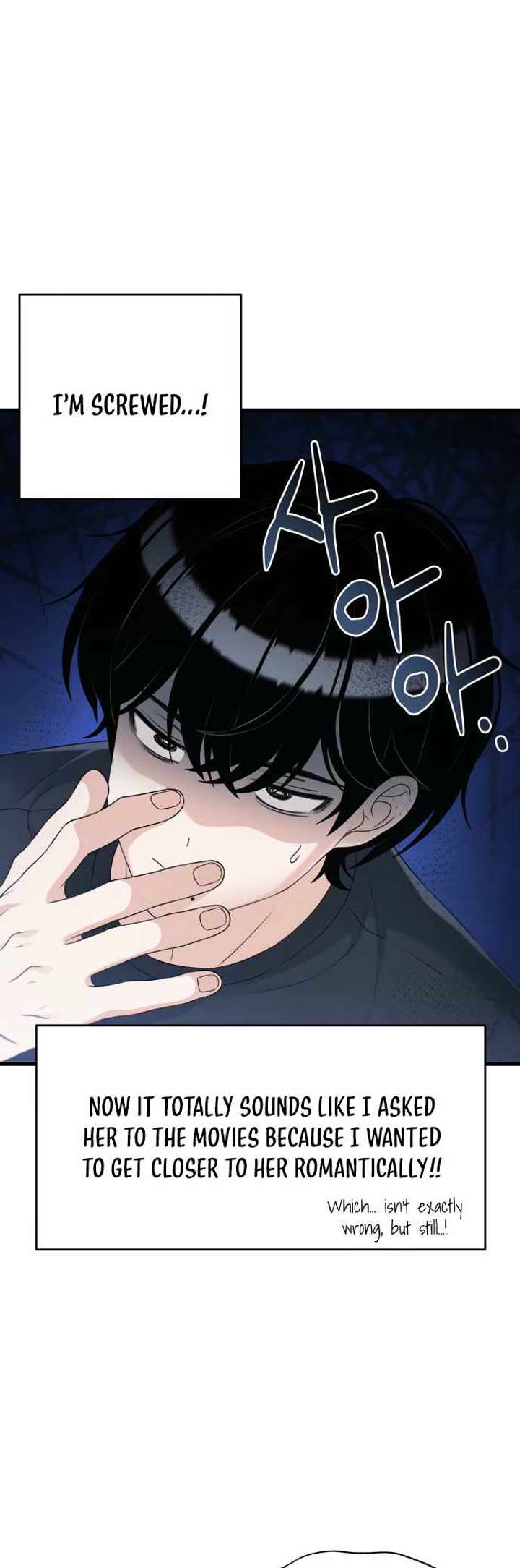 Job Change Log - Chapter 33 Page 18