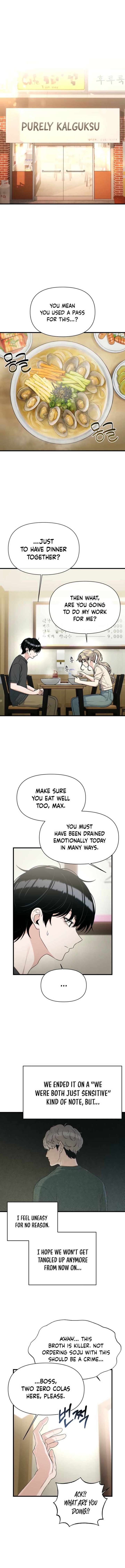 Job Change Log - Chapter 33 Page 2