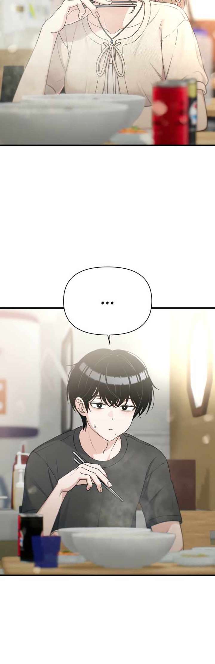 Job Change Log - Chapter 33 Page 5