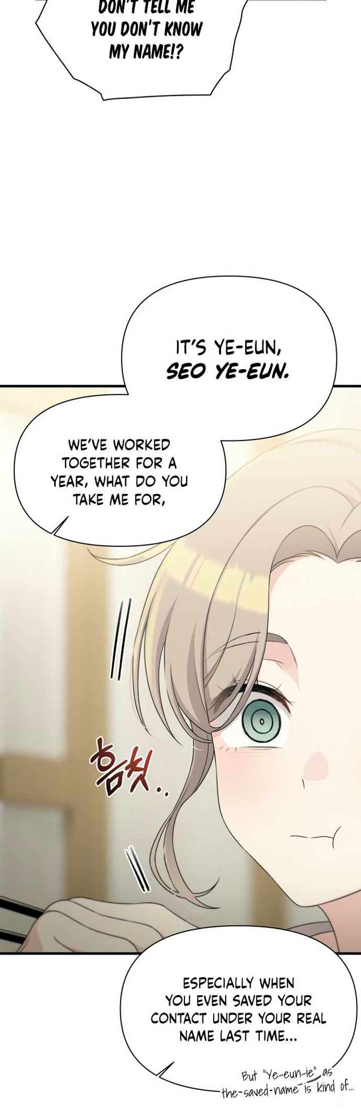 Job Change Log - Chapter 33 Page 8