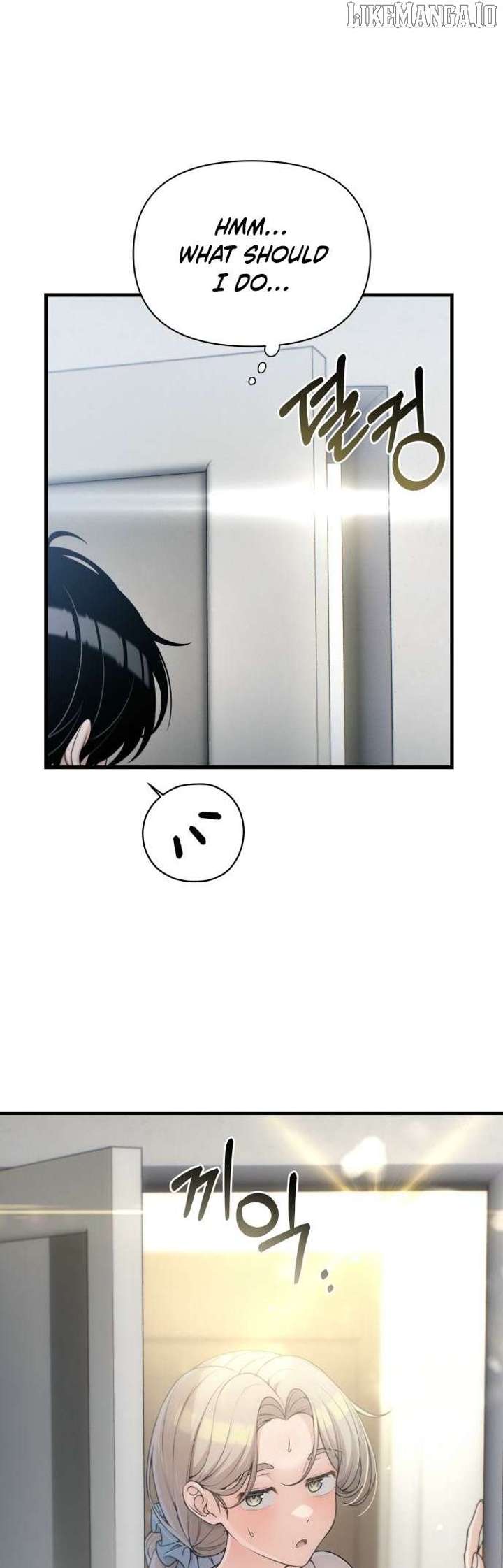 Job Change Log - Chapter 34 Page 22