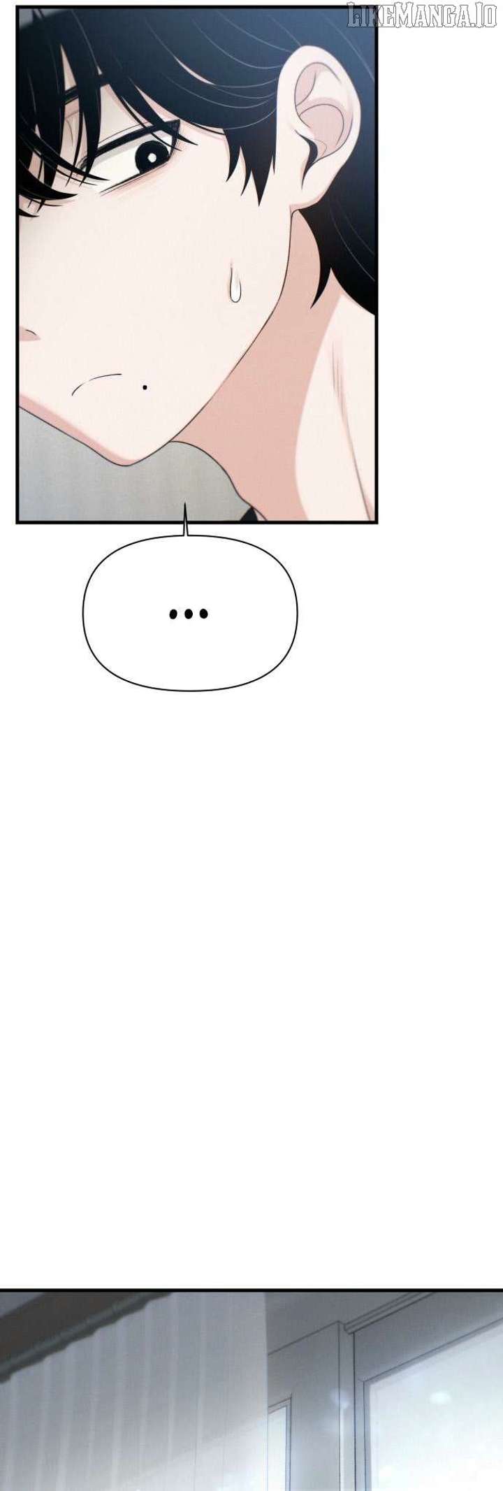 Job Change Log - Chapter 34 Page 27