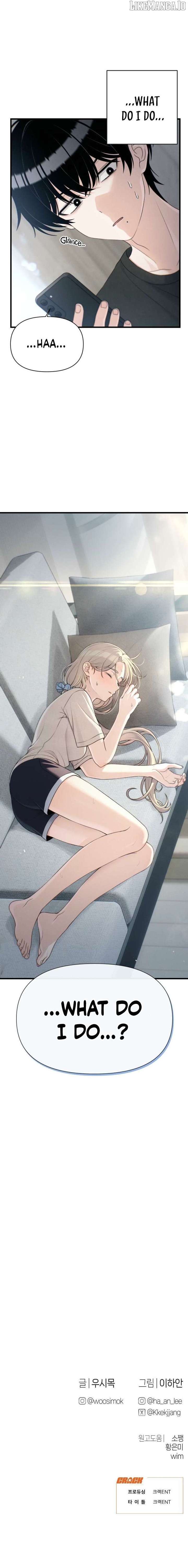 Job Change Log - Chapter 34 Page 32