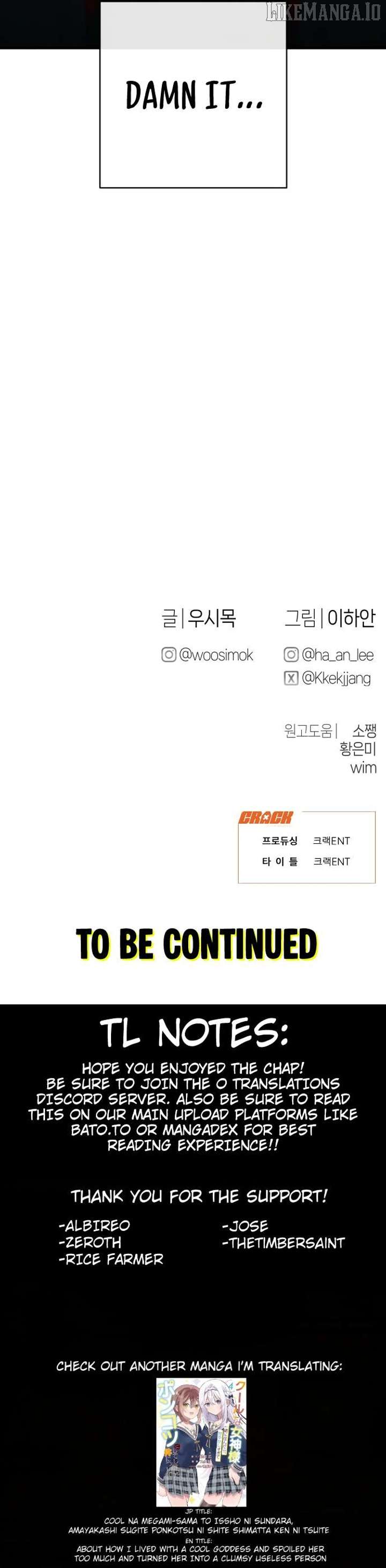 Job Change Log - Chapter 35 Page 39