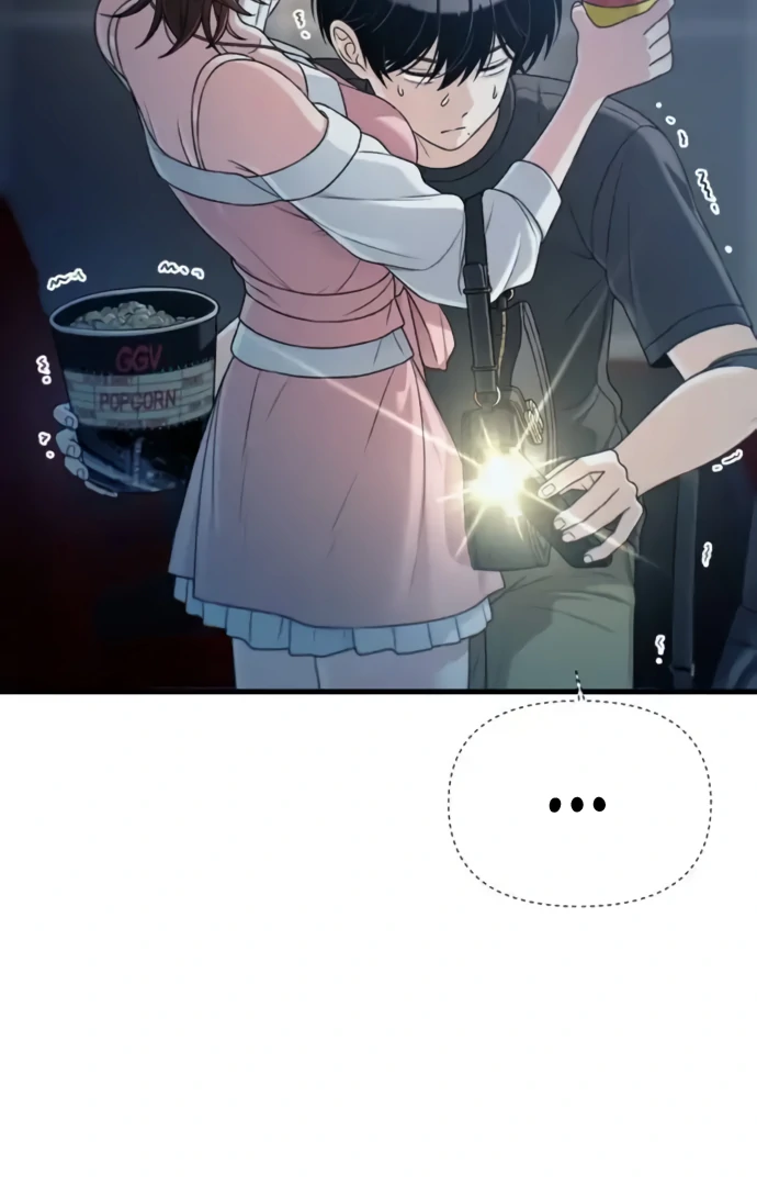 Job Change Log - Chapter 36 Page 5