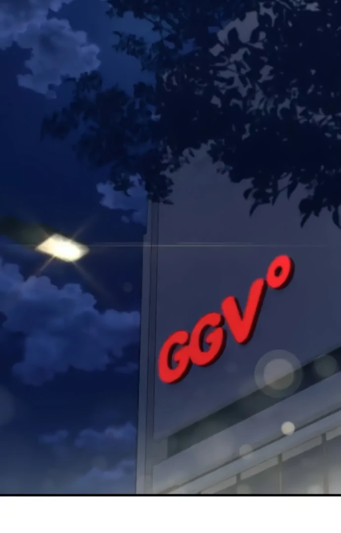 Job Change Log - Chapter 36 Page 61