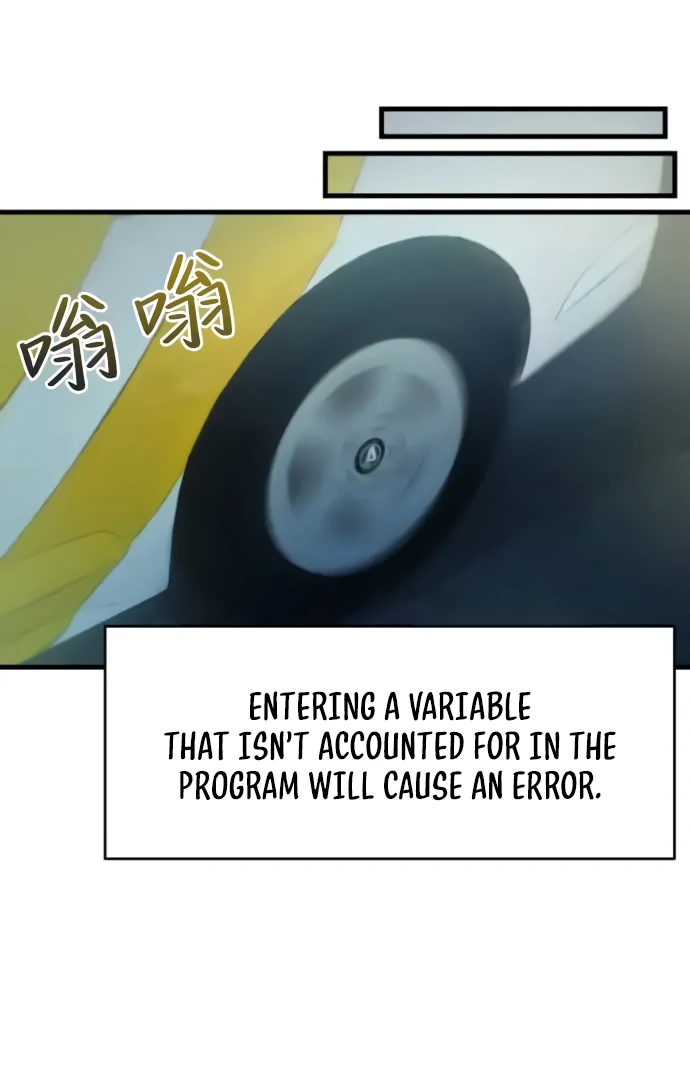 Job Change Log - Chapter 36 Page 89