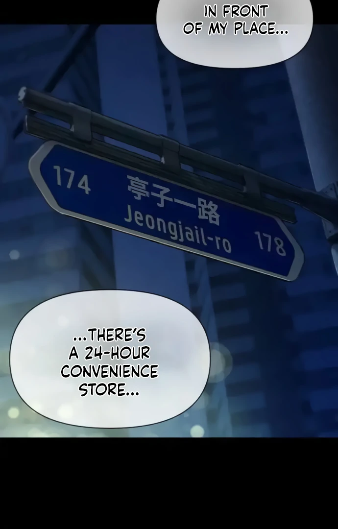 Job Change Log - Chapter 36 Page 99