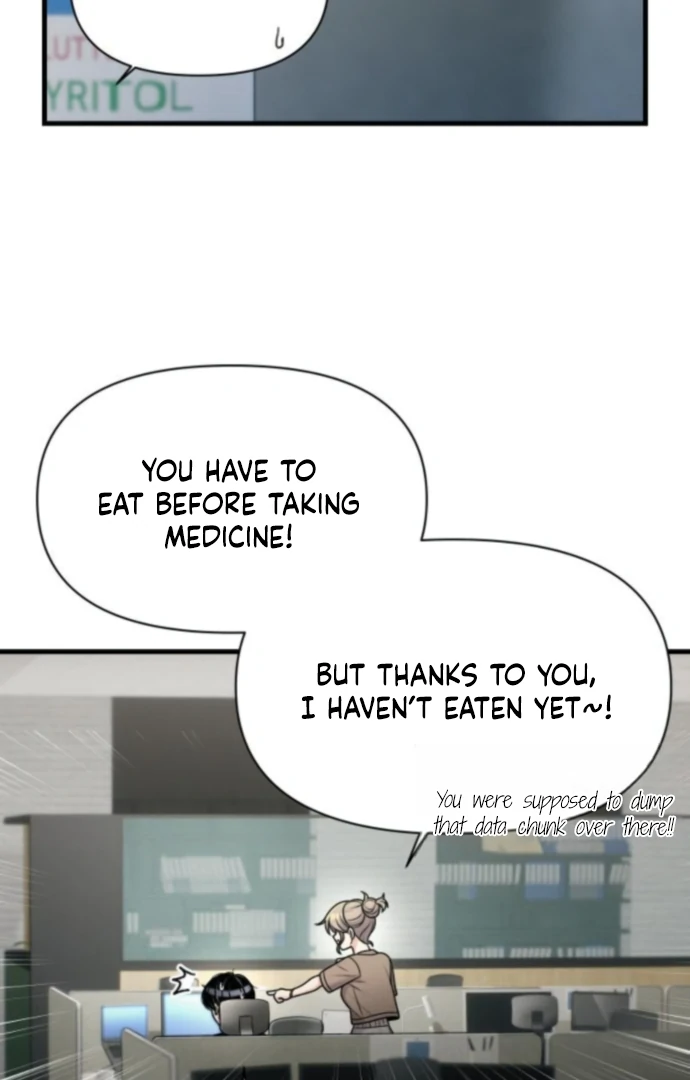 Job Change Log - Chapter 37 Page 40