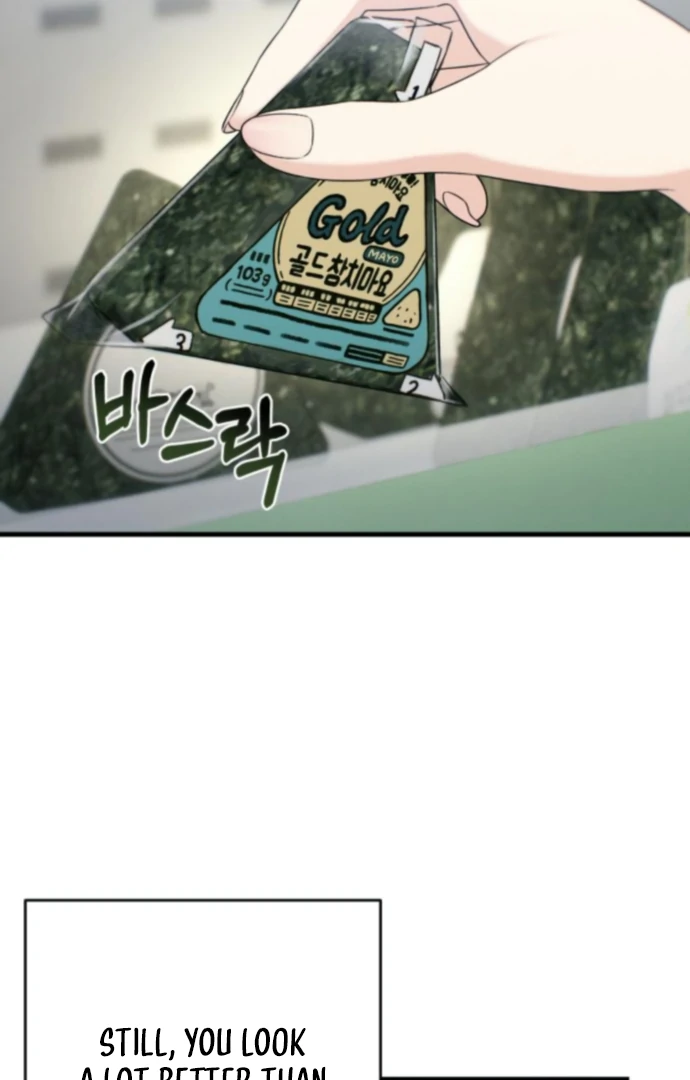 Job Change Log - Chapter 37 Page 48