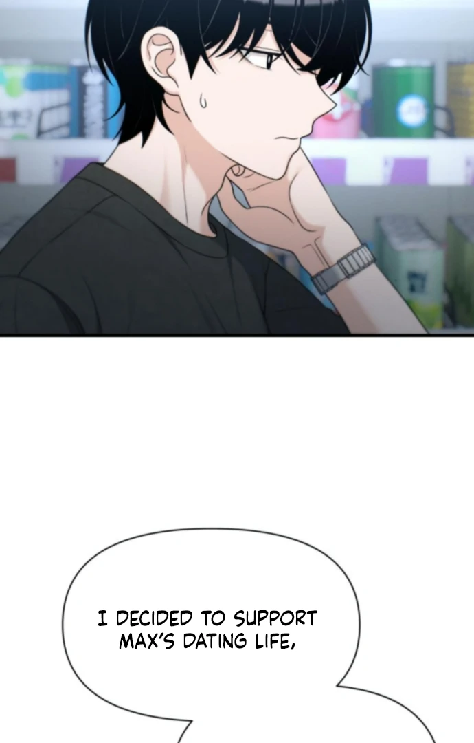 Job Change Log - Chapter 37 Page 57