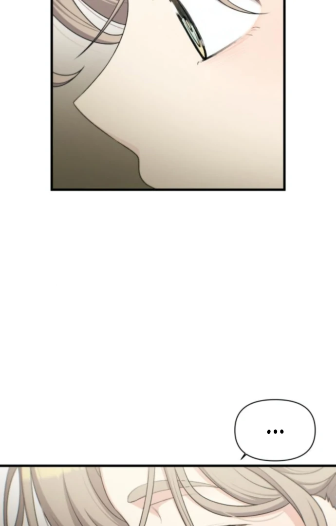 Job Change Log - Chapter 37 Page 65