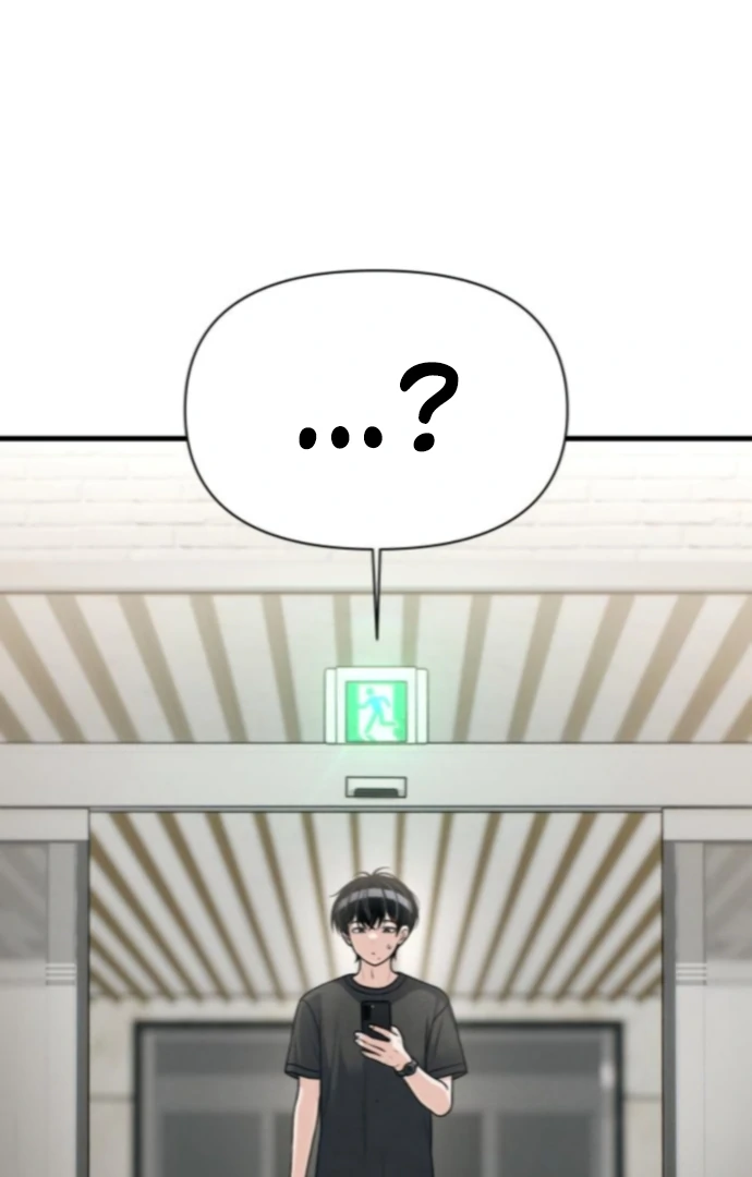 Job Change Log - Chapter 37 Page 77