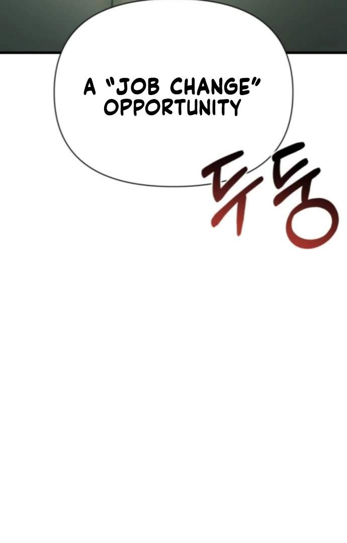 Job Change Log - Chapter 37 Page 90