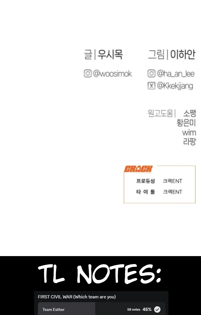 Job Change Log - Chapter 37 Page 91