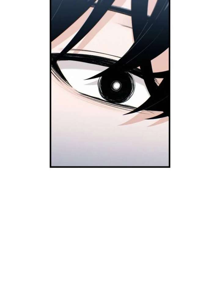 Job Change Log - Chapter 38 Page 105