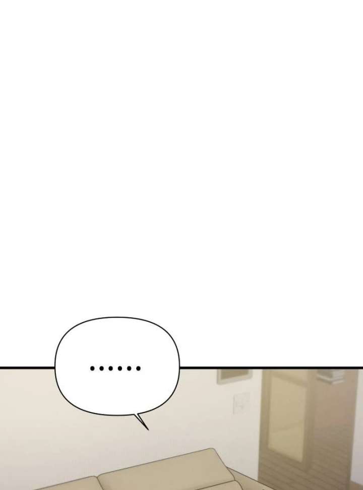 Job Change Log - Chapter 38 Page 30