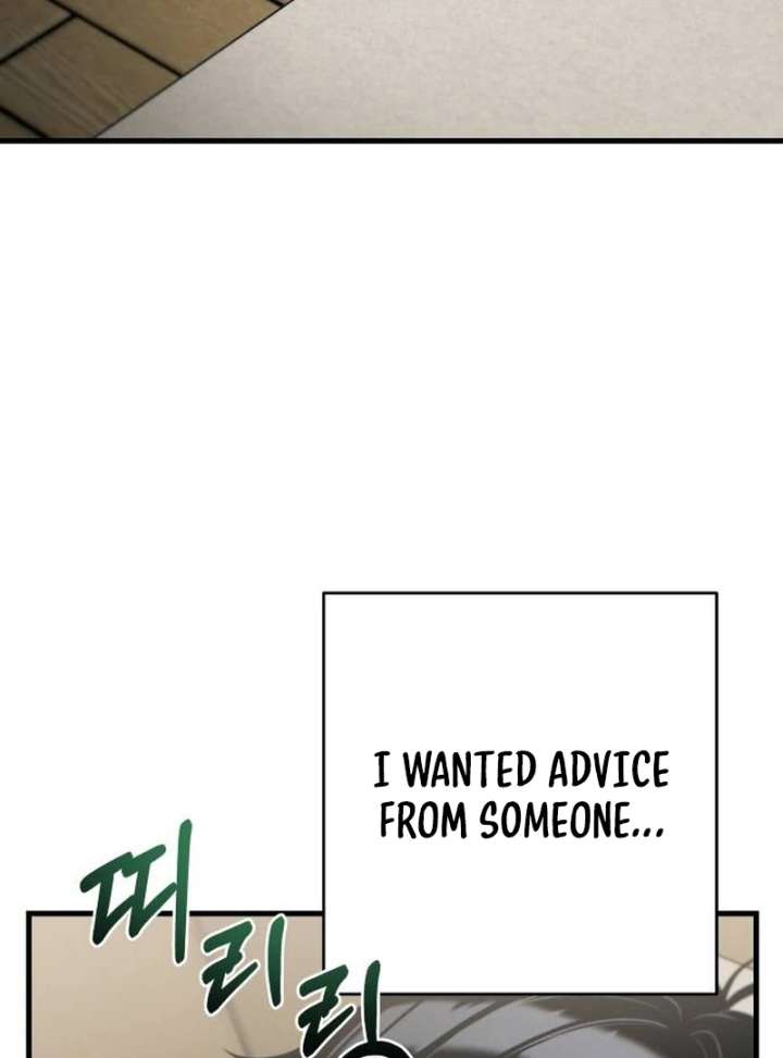 Job Change Log - Chapter 38 Page 37