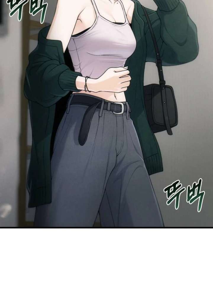 Job Change Log - Chapter 38 Page 41