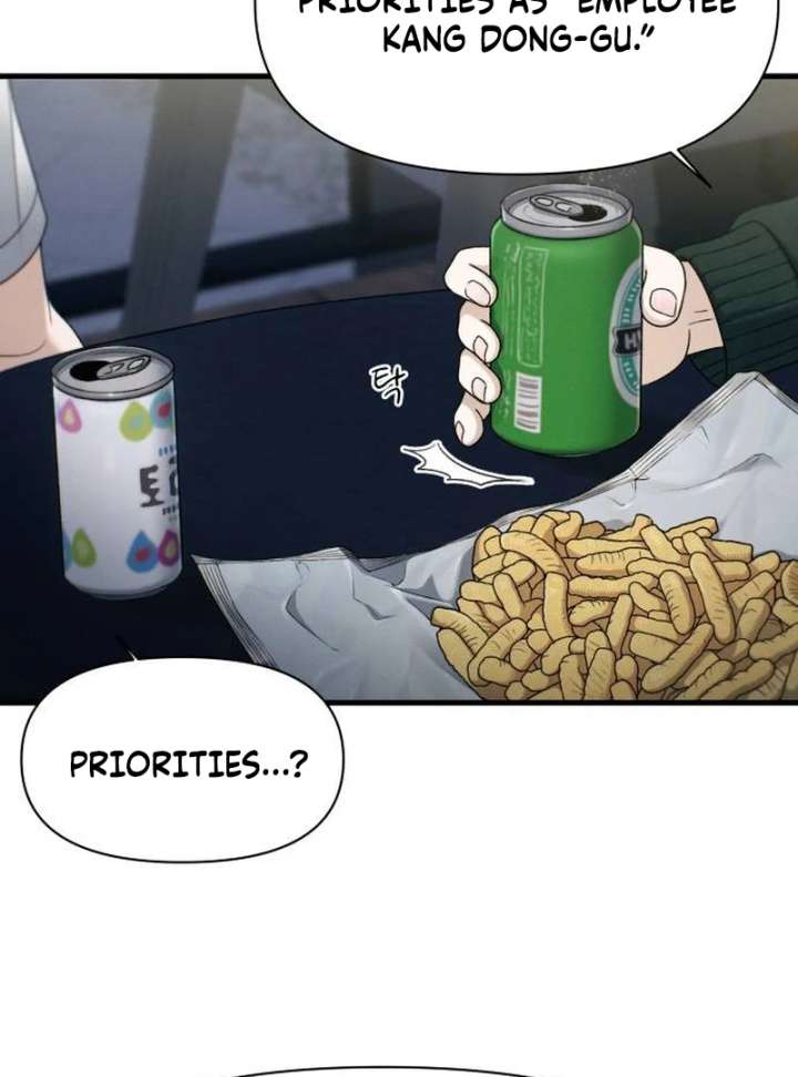 Job Change Log - Chapter 38 Page 47