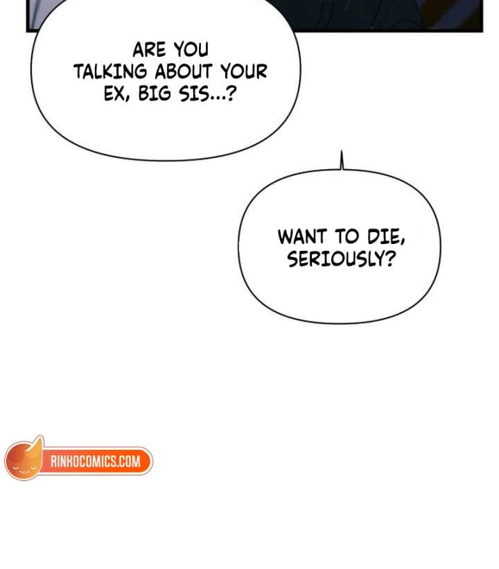 Job Change Log - Chapter 38 Page 51