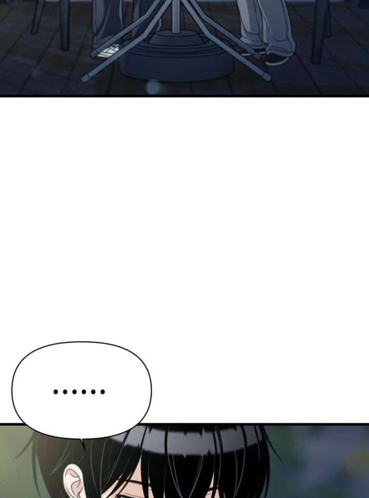 Job Change Log - Chapter 38 Page 56