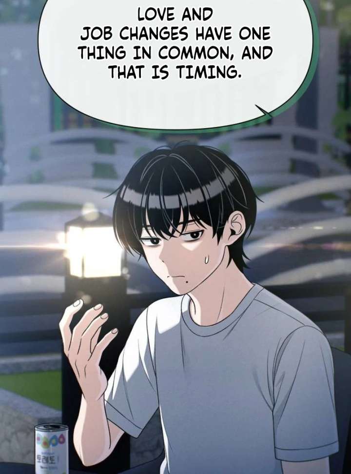 Job Change Log - Chapter 38 Page 71