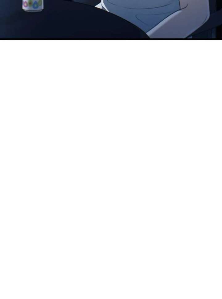 Job Change Log - Chapter 38 Page 72