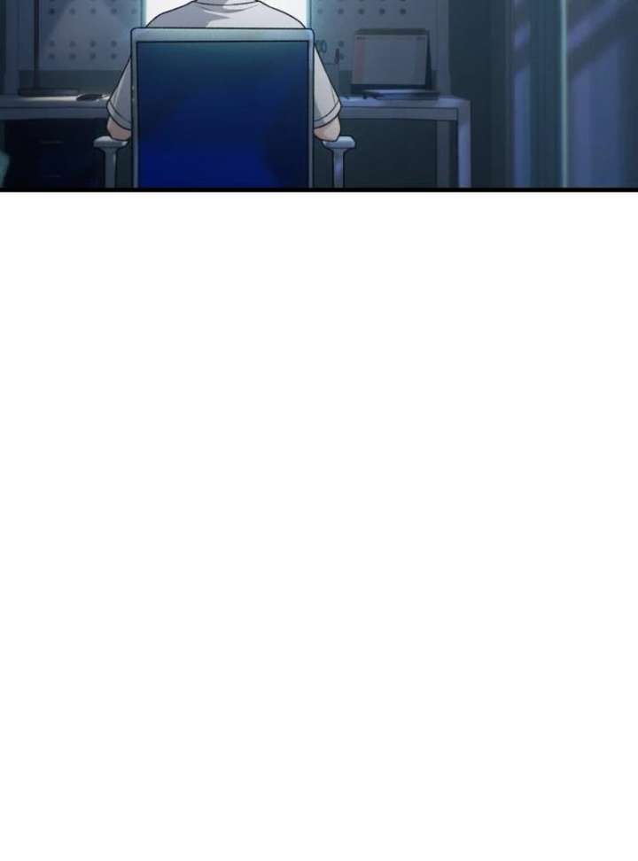 Job Change Log - Chapter 38 Page 78