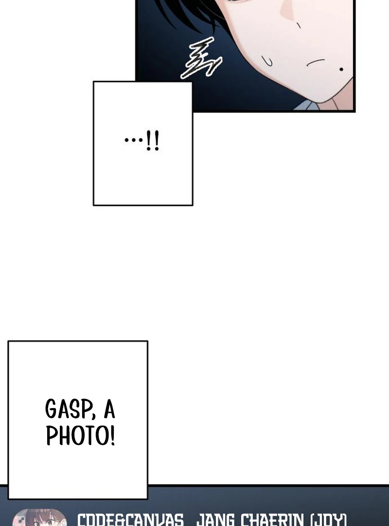 Job Change Log - Chapter 39 Page 32