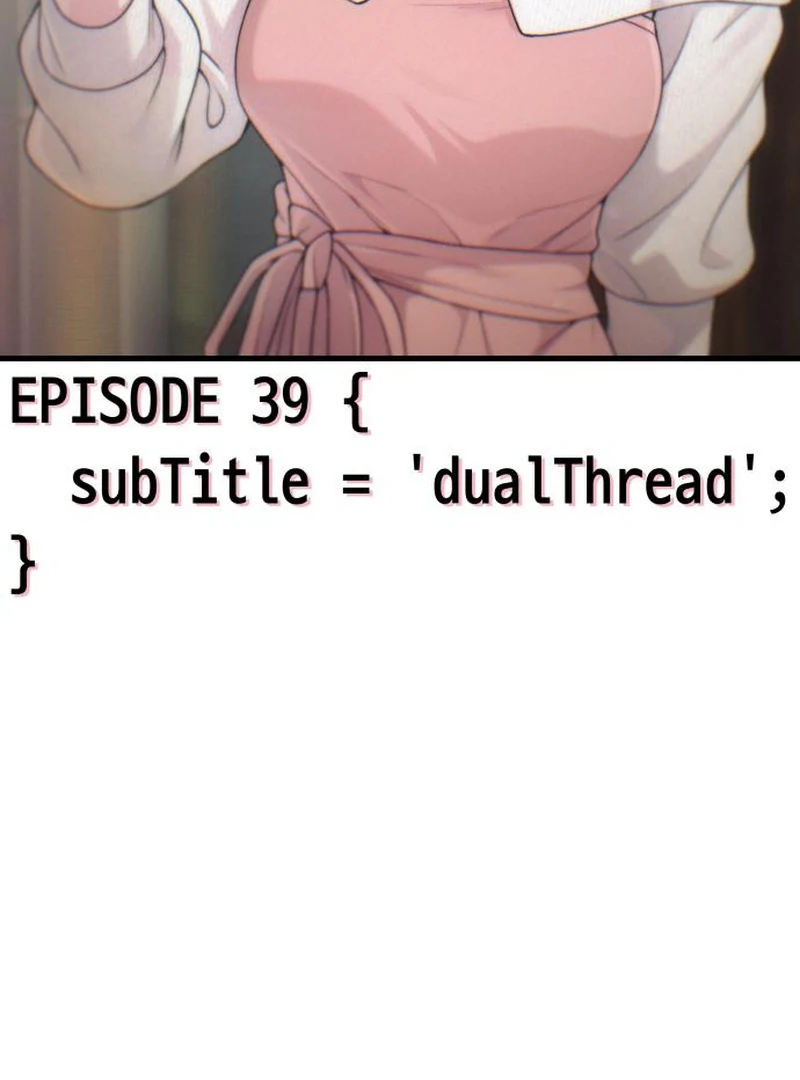 Job Change Log - Chapter 39 Page 51