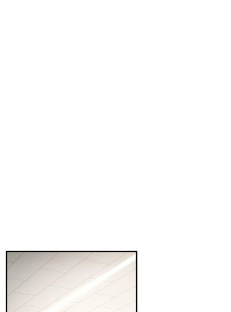 Job Change Log - Chapter 39 Page 52