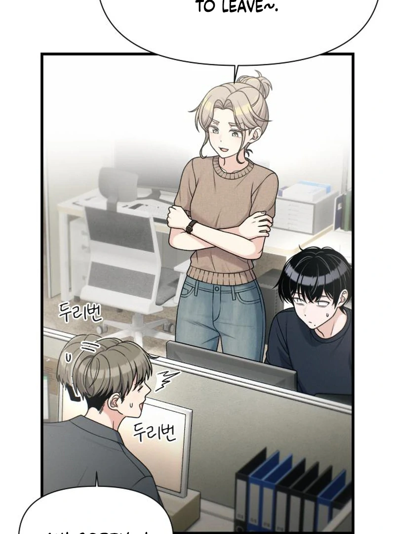 Job Change Log - Chapter 39 Page 63