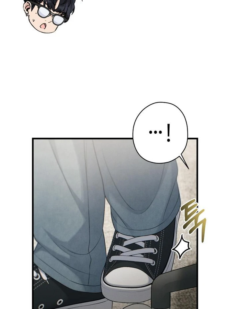 Job Change Log - Chapter 39 Page 69