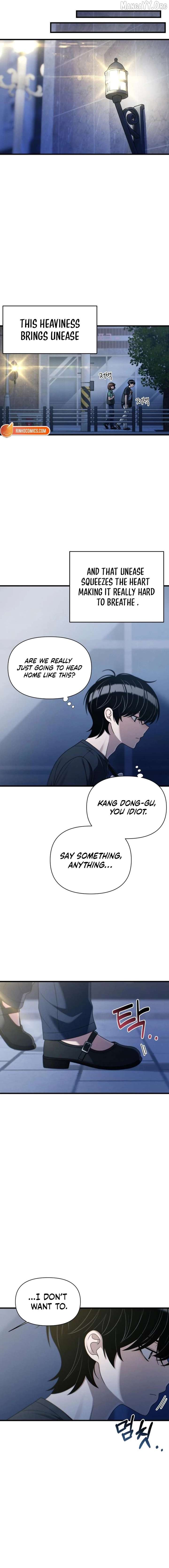 Job Change Log - Chapter 40 Page 3