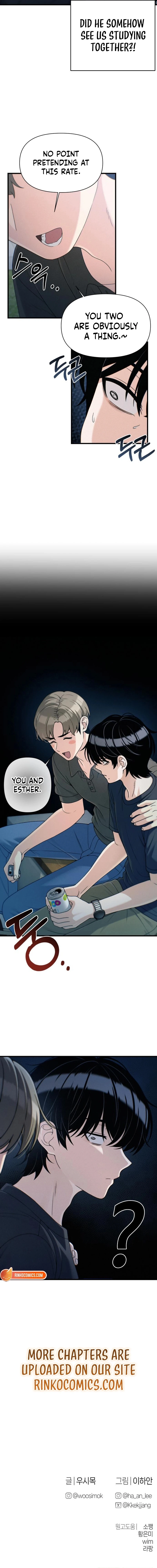 Job Change Log - Chapter 41 Page 14